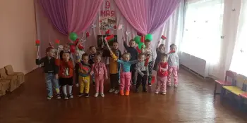 Помним! Гордимся! День Победы в нашем детском саду.
