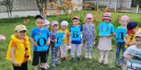 День безопасности на воде "А ваш ребенок в безопасности?",