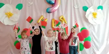 День Победы