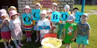 День безопасности на водах "Плавать научусь как рыбка и недопущу ошибки"